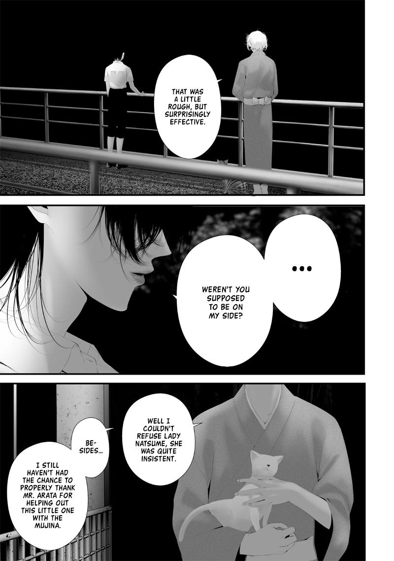 Tsurenai Hodo Aokute Azatoi Kurai ni Akai Chapter 62 - Page 13