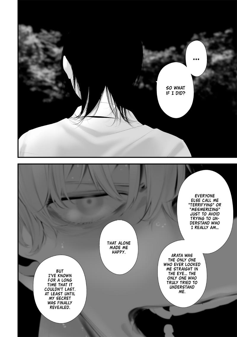 Tsurenai Hodo Aokute Azatoi Kurai ni Akai Chapter 62 - Page 18