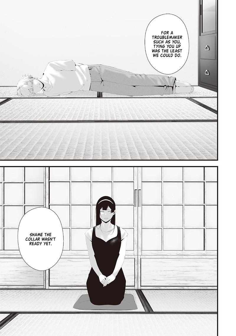 Tsurenai Hodo Aokute Azatoi Kurai ni Akai Chapter 63 - Page 5