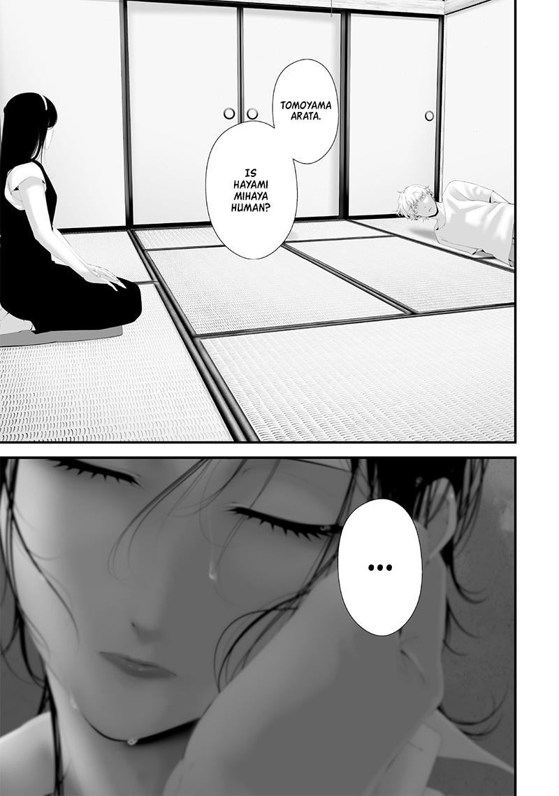 Tsurenai Hodo Aokute Azatoi Kurai ni Akai Chapter 63 - Page 9