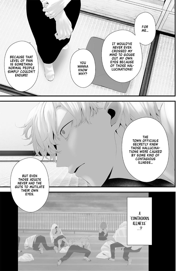 Tsurenai Hodo Aokute Azatoi Kurai ni Akai Chapter 63 - Page 13