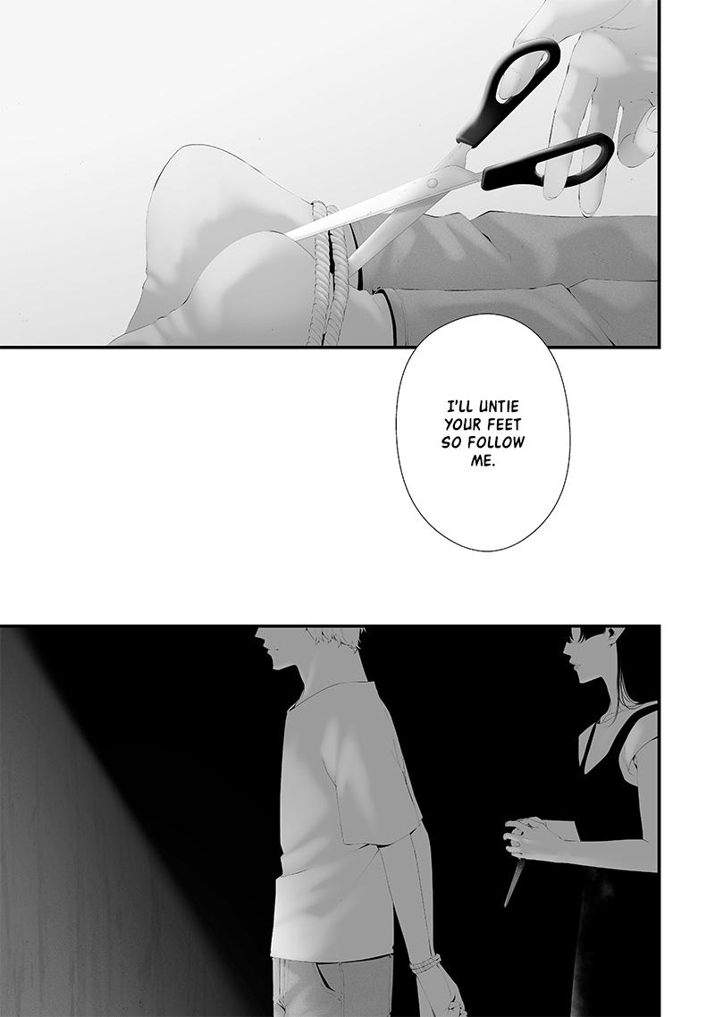 Tsurenai Hodo Aokute Azatoi Kurai ni Akai Chapter 64 - Page 13
