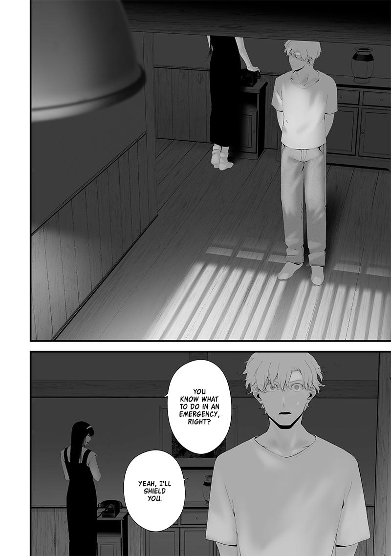 Tsurenai Hodo Aokute Azatoi Kurai ni Akai Chapter 64 - Page 14