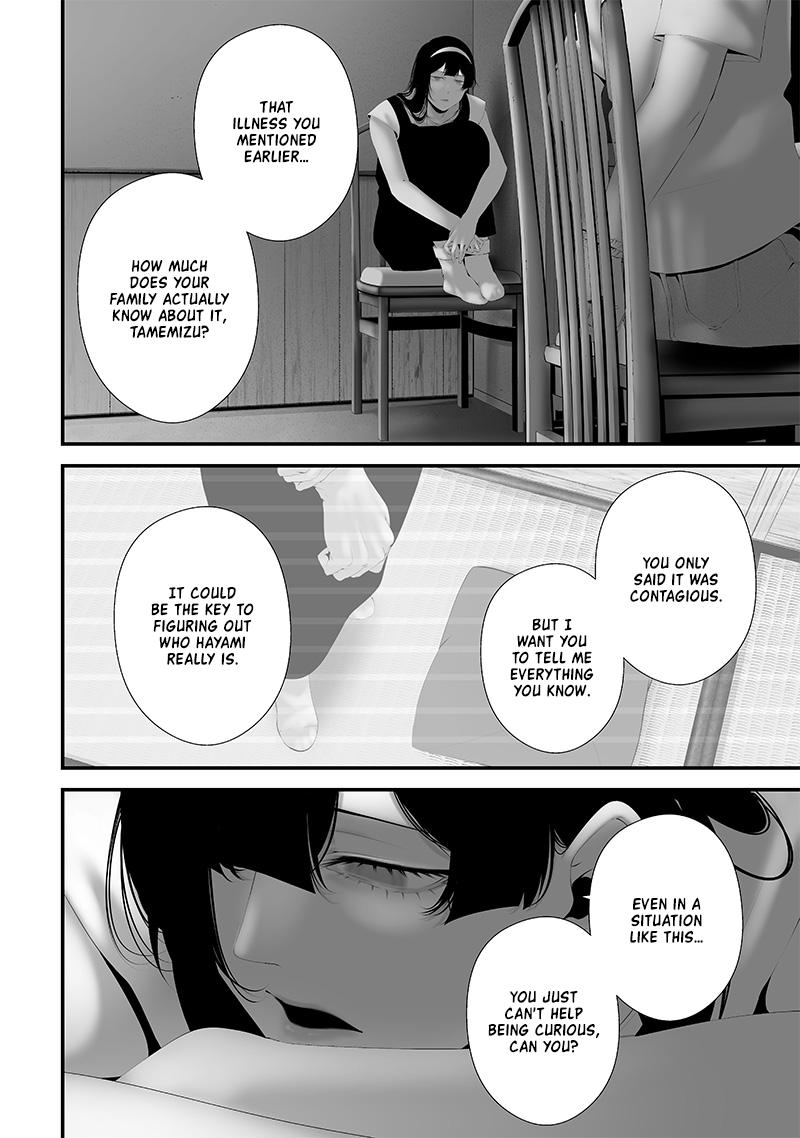 Tsurenai Hodo Aokute Azatoi Kurai ni Akai Chapter 64 - Page 20