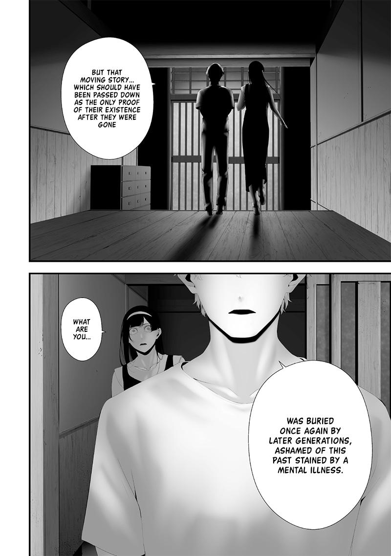 Tsurenai Hodo Aokute Azatoi Kurai ni Akai Chapter 65 - Page 13
