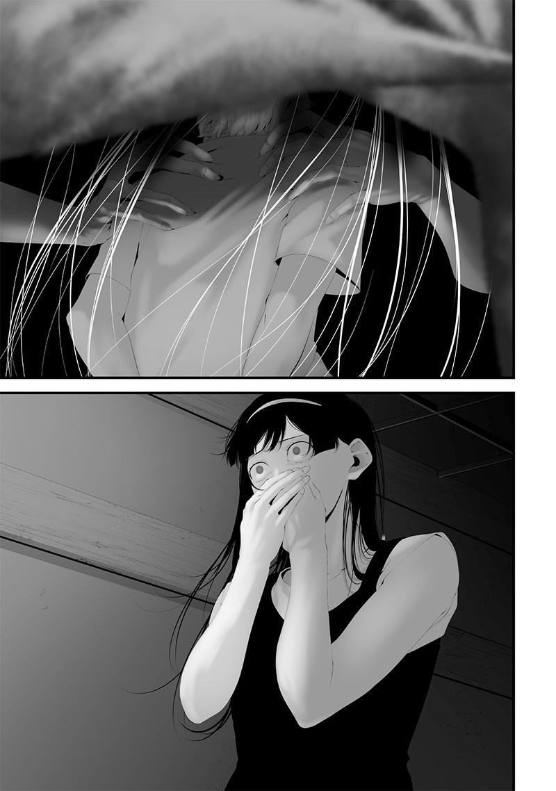 Tsurenai Hodo Aokute Azatoi Kurai ni Akai Chapter 65 - Page 16