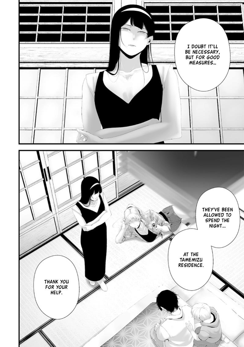 Tsurenai Hodo Aokute Azatoi Kurai ni Akai Chapter 66 - Page 4