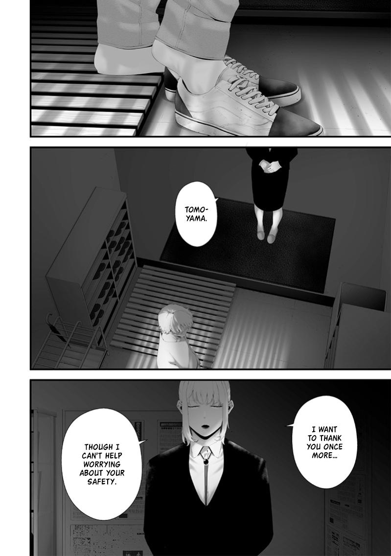 Tsurenai Hodo Aokute Azatoi Kurai ni Akai Chapter 66 - Page 6