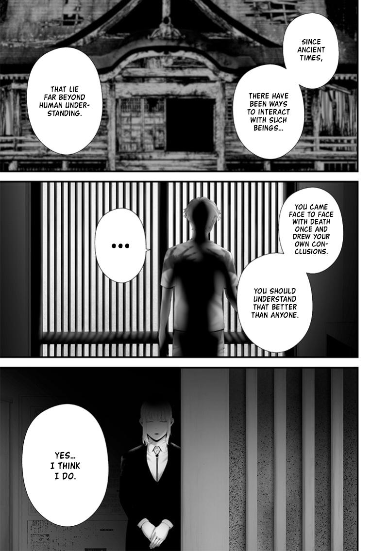 Tsurenai Hodo Aokute Azatoi Kurai ni Akai Chapter 66 - Page 7