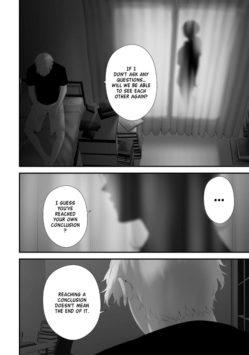 Tsurenai Hodo Aokute Azatoi Kurai ni Akai Chapter 66 - Page 12