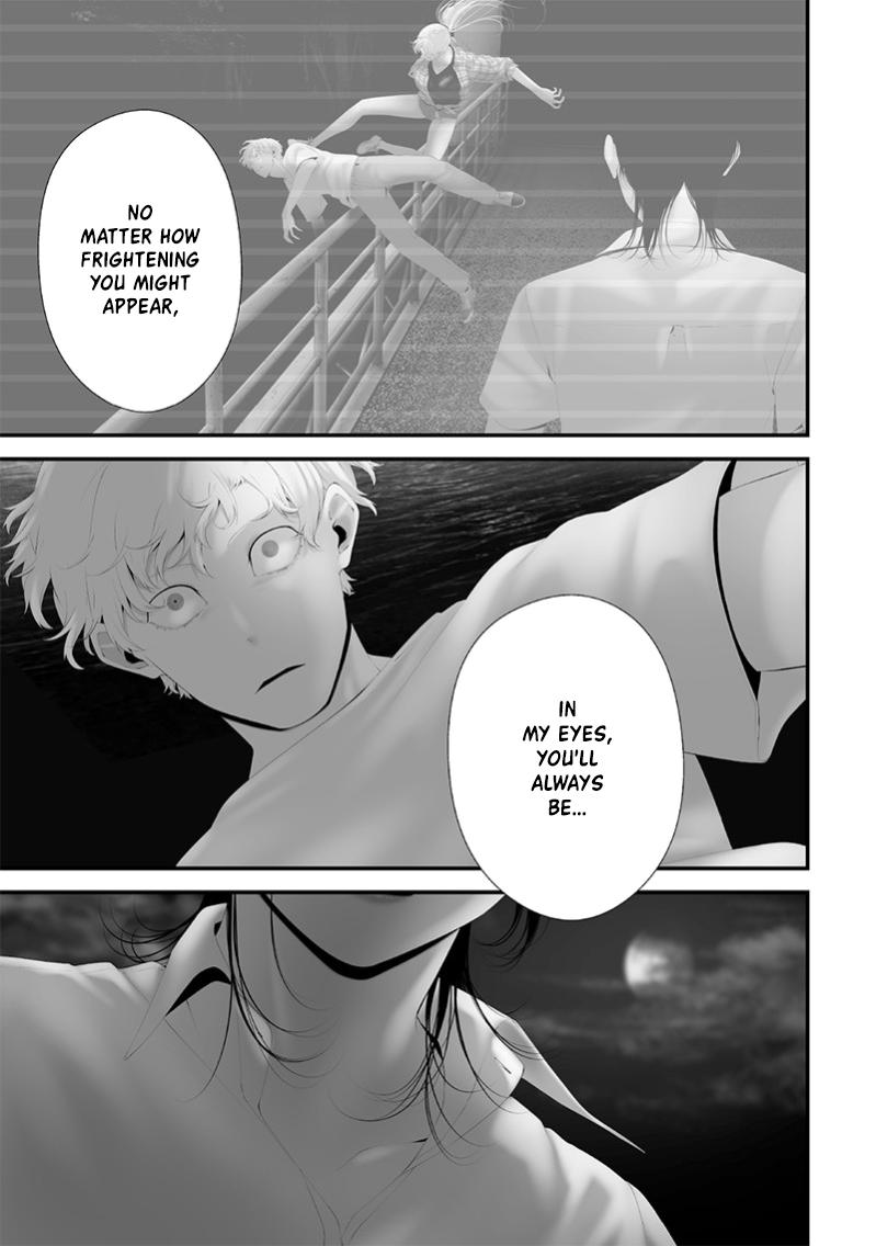 Tsurenai Hodo Aokute Azatoi Kurai ni Akai Chapter 66 - Page 13