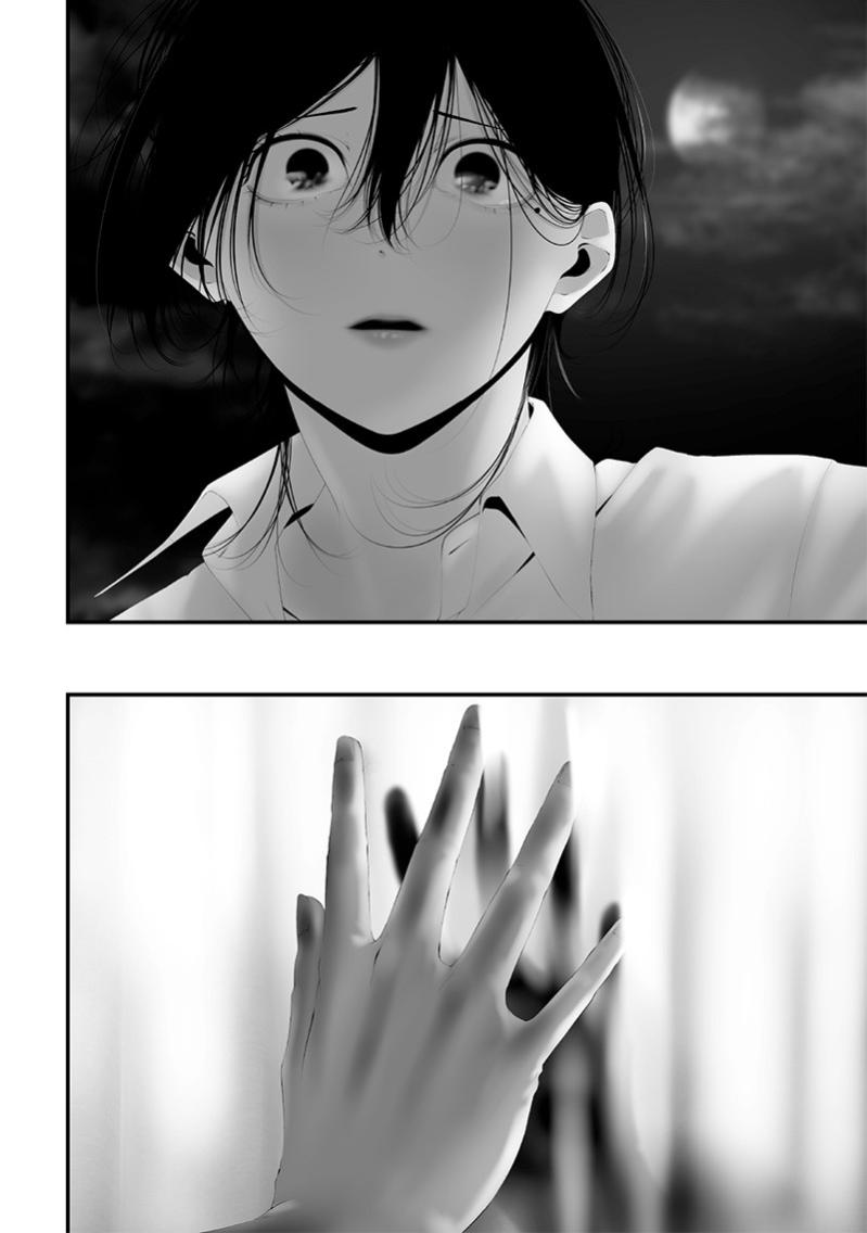 Tsurenai Hodo Aokute Azatoi Kurai ni Akai Chapter 66 - Page 14