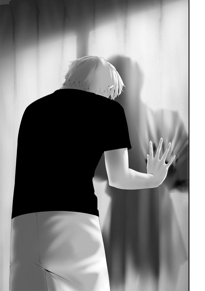 Tsurenai Hodo Aokute Azatoi Kurai ni Akai Chapter 66 - Page 15