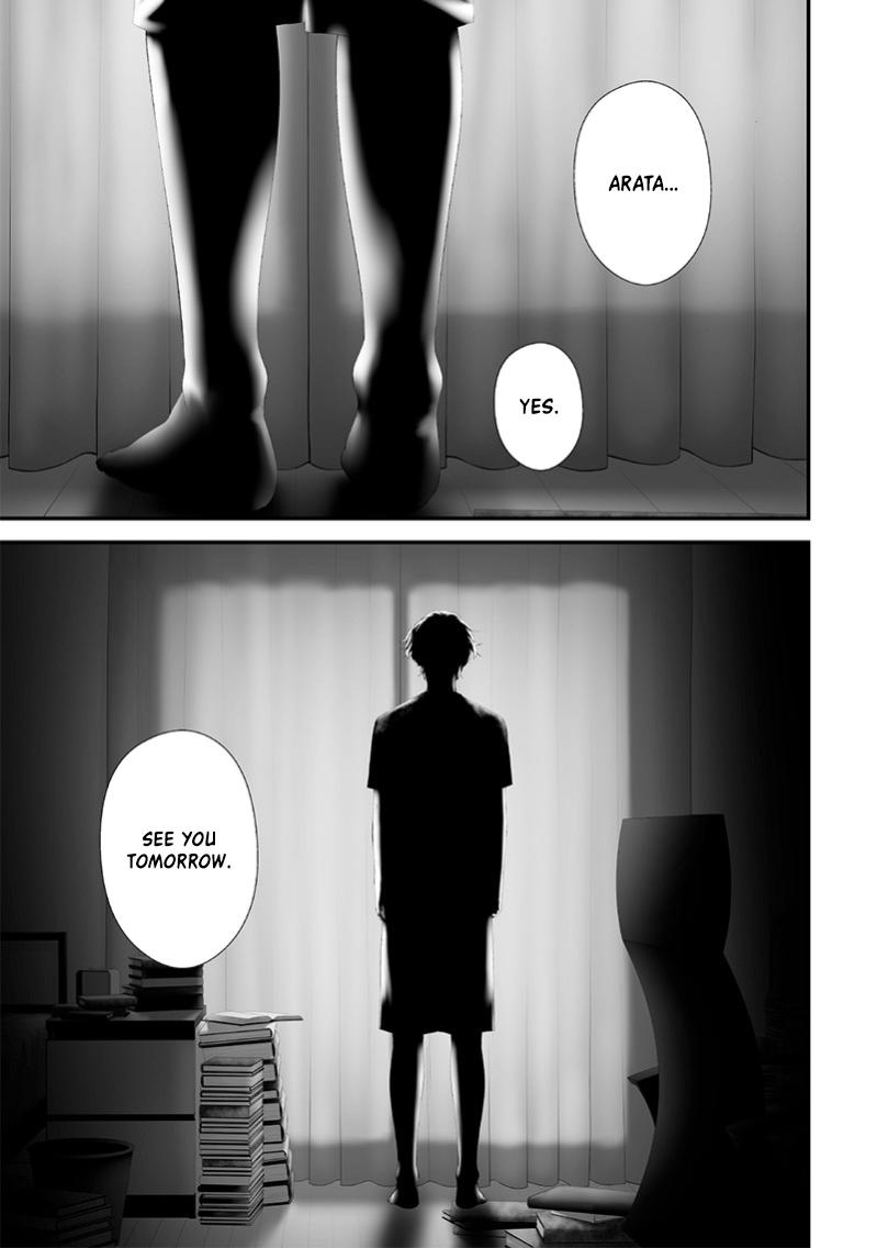 Tsurenai Hodo Aokute Azatoi Kurai ni Akai Chapter 66 - Page 17