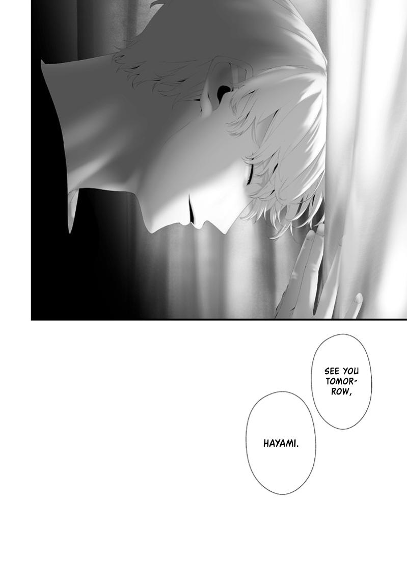 Tsurenai Hodo Aokute Azatoi Kurai ni Akai Chapter 66 - Page 18