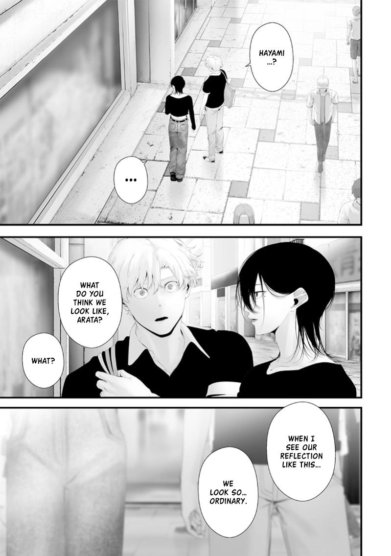Tsurenai Hodo Aokute Azatoi Kurai ni Akai Chapter 67 - Page 13