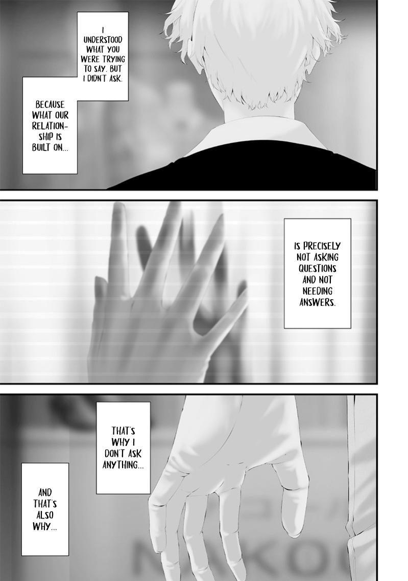 Tsurenai Hodo Aokute Azatoi Kurai ni Akai Chapter 67 - Page 15