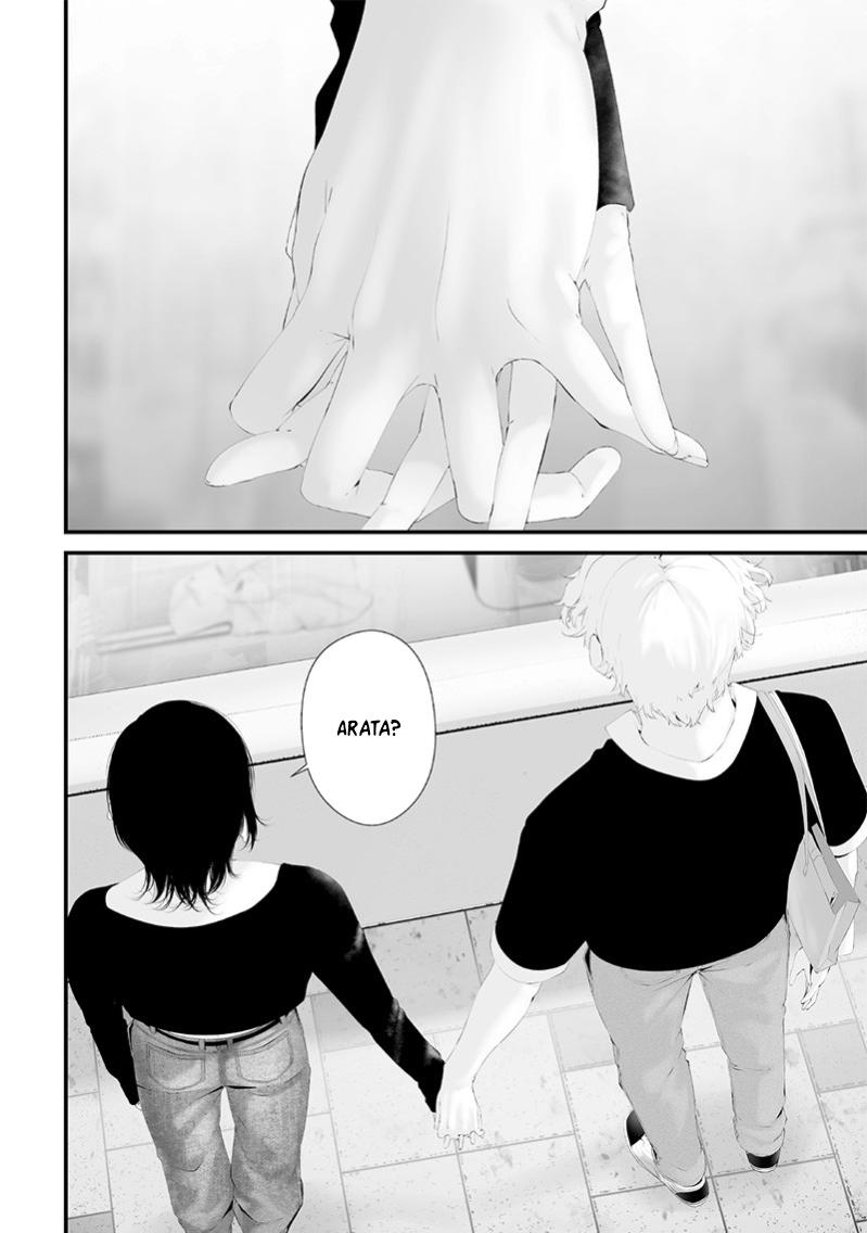 Tsurenai Hodo Aokute Azatoi Kurai ni Akai Chapter 67 - Page 16