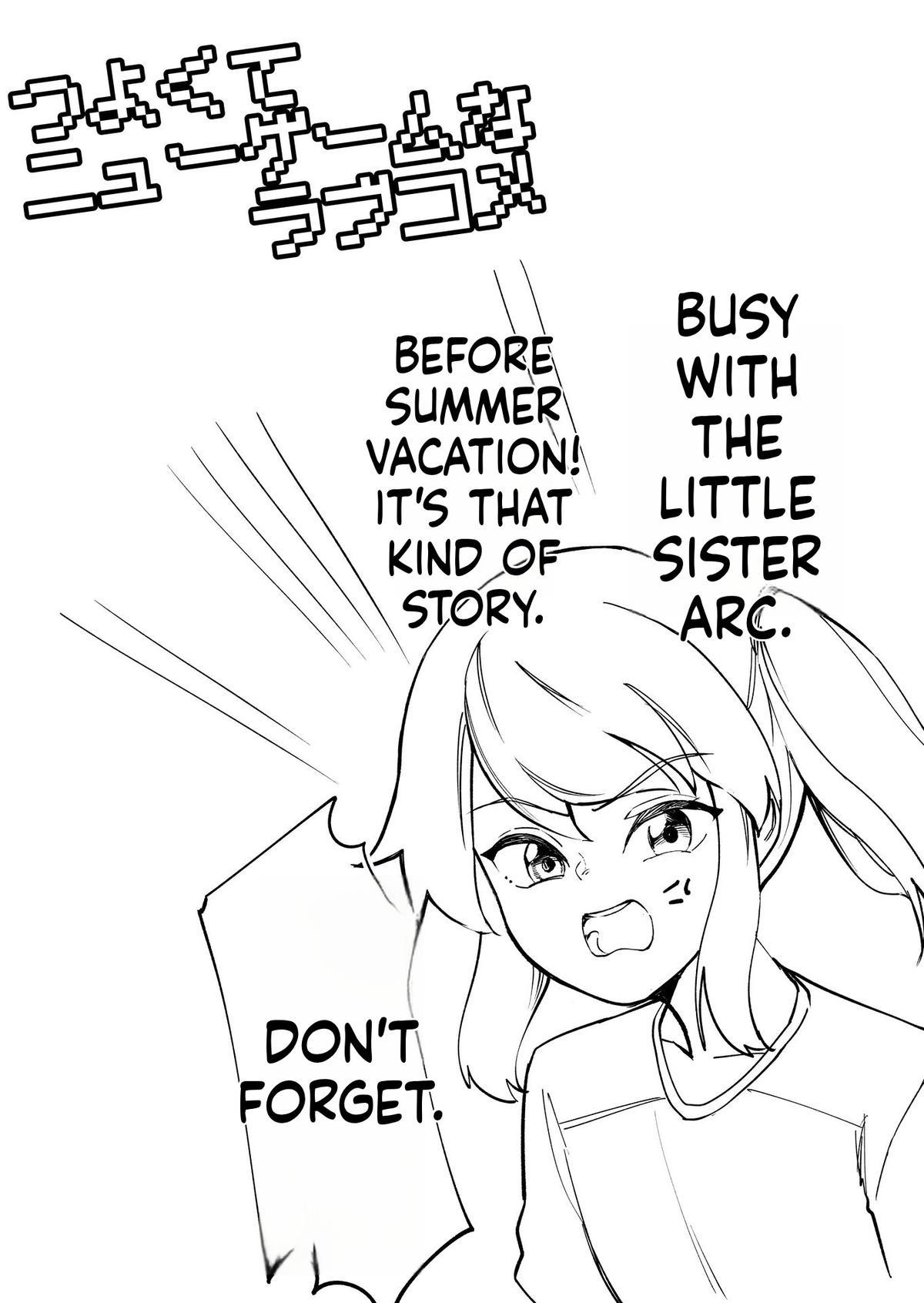 Tsuyokute New Game na Love Come Chapter 65 - Page 4