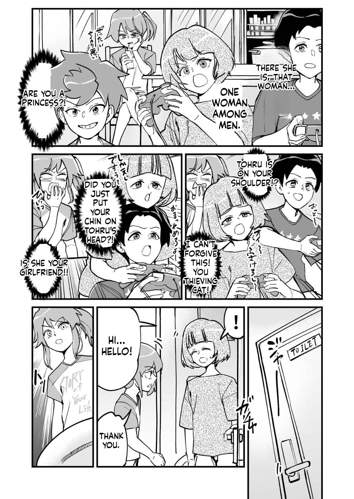 Tsuyokute New Game na Love Come Chapter 65 - Page 6