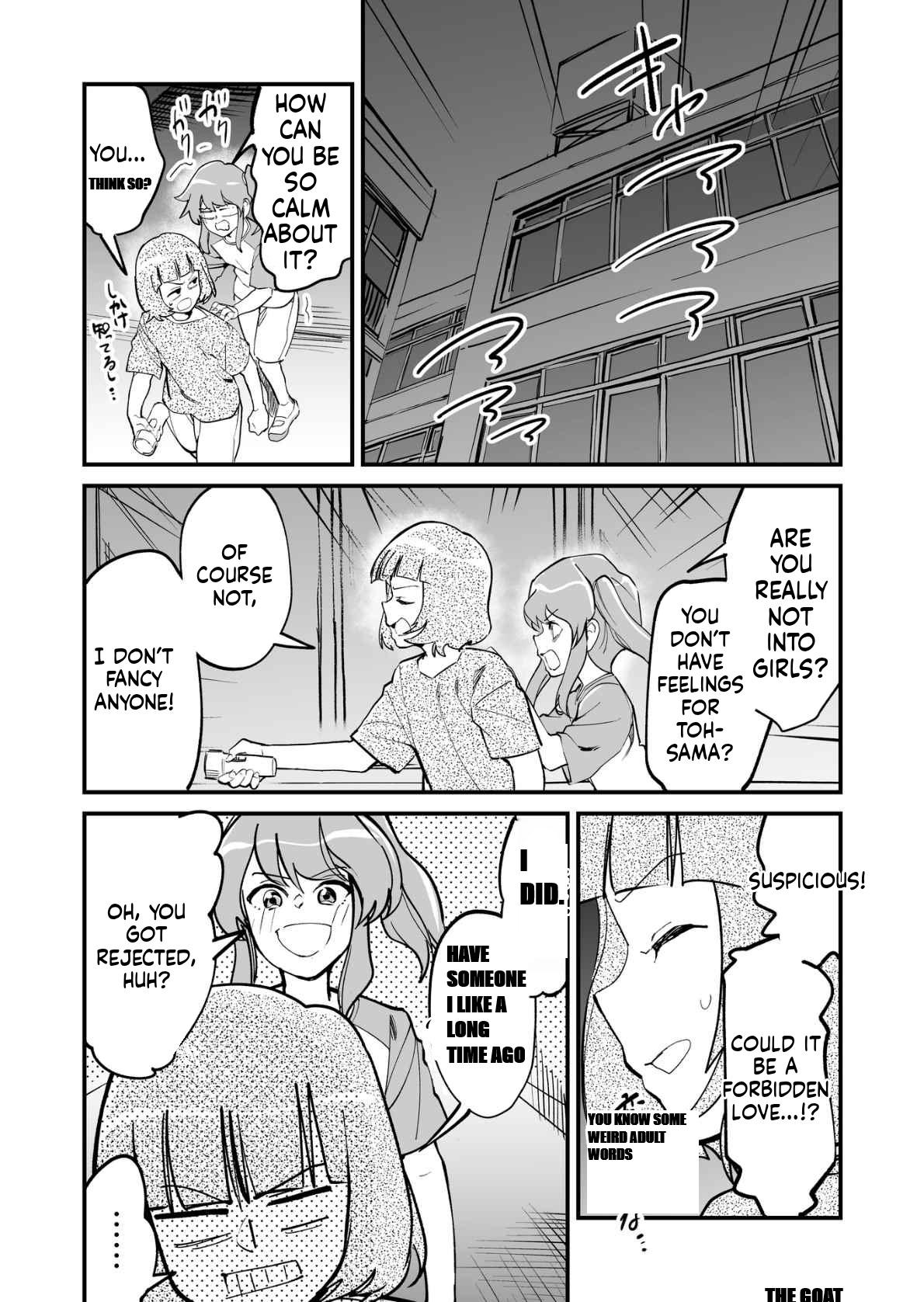 Tsuyokute New Game na Love Come Chapter 66 - Page 5