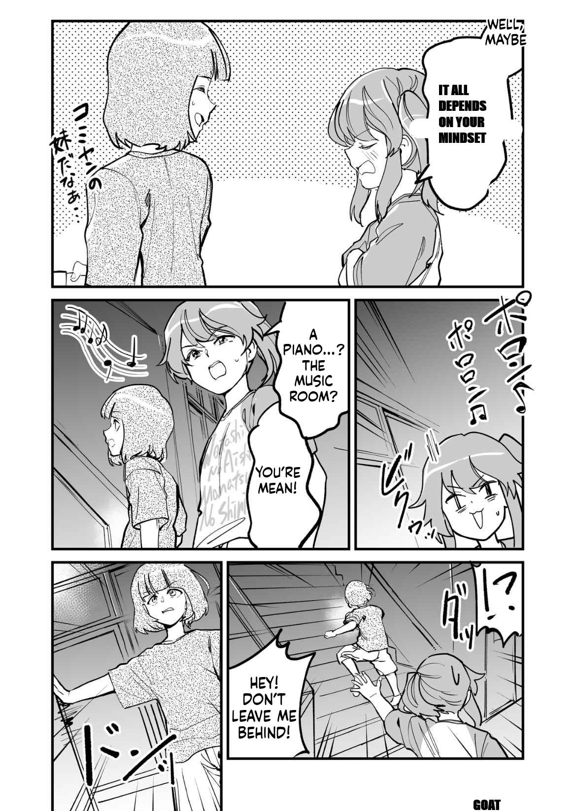 Tsuyokute New Game na Love Come Chapter 66 - Page 7