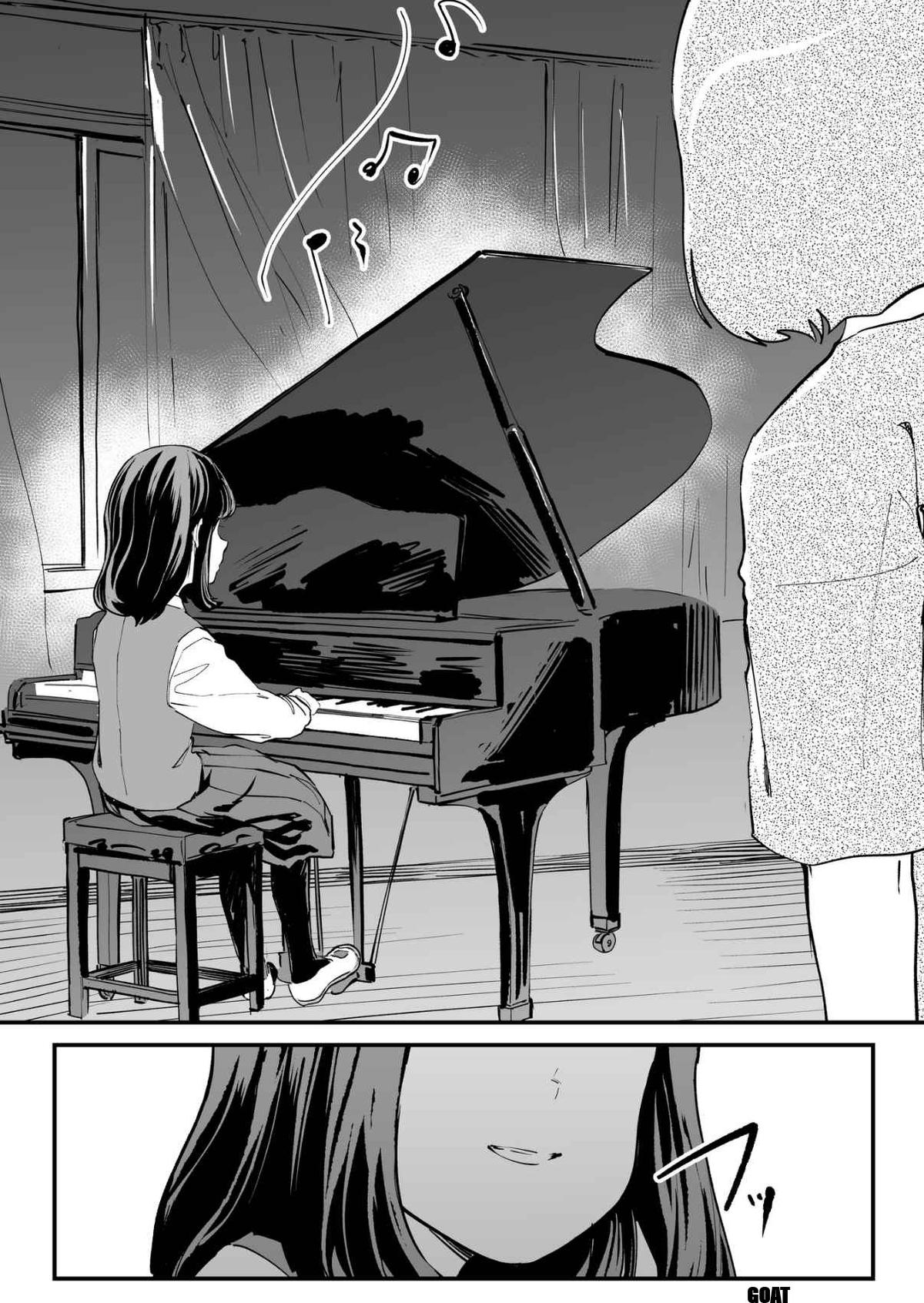 Tsuyokute New Game na Love Come Chapter 66 - Page 8