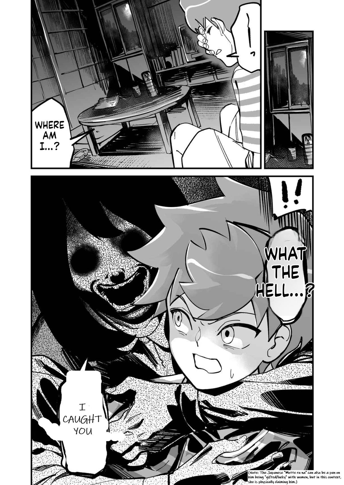 Tsuyokute New Game na Love Come Chapter 69 - Page 4