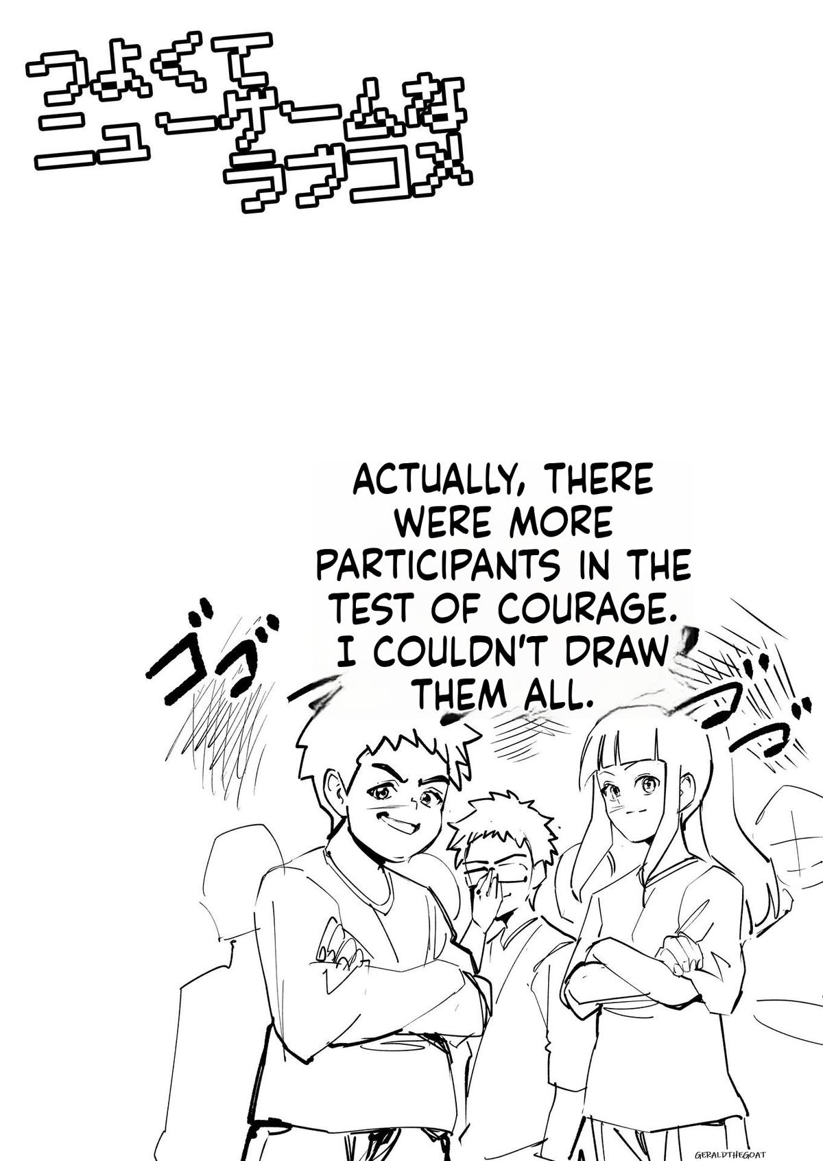 Tsuyokute New Game na Love Come Chapter 69 - Page 5