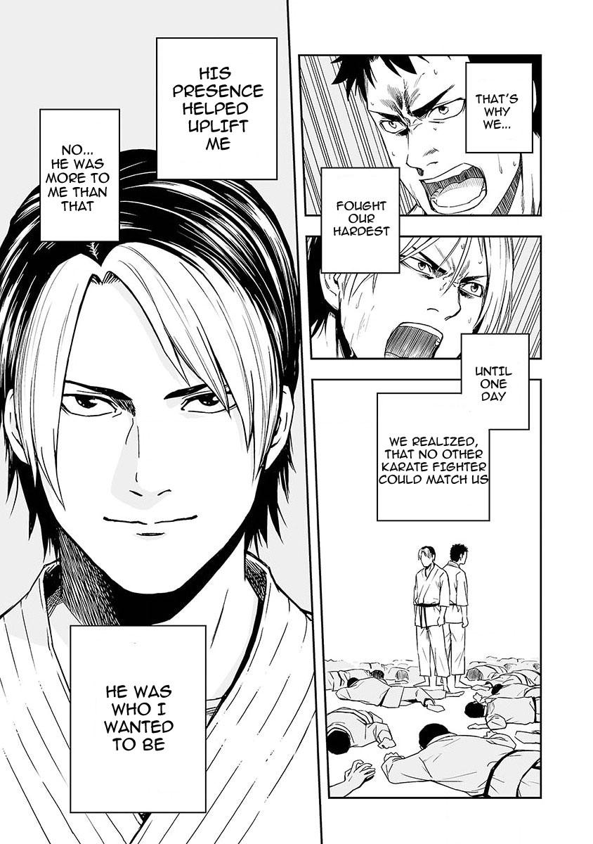 TSUYOSHI Chapter 1 - Page 14