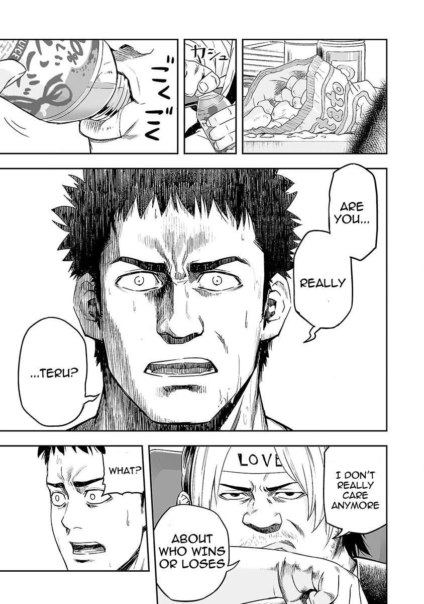 TSUYOSHI Chapter 1 - Page 20