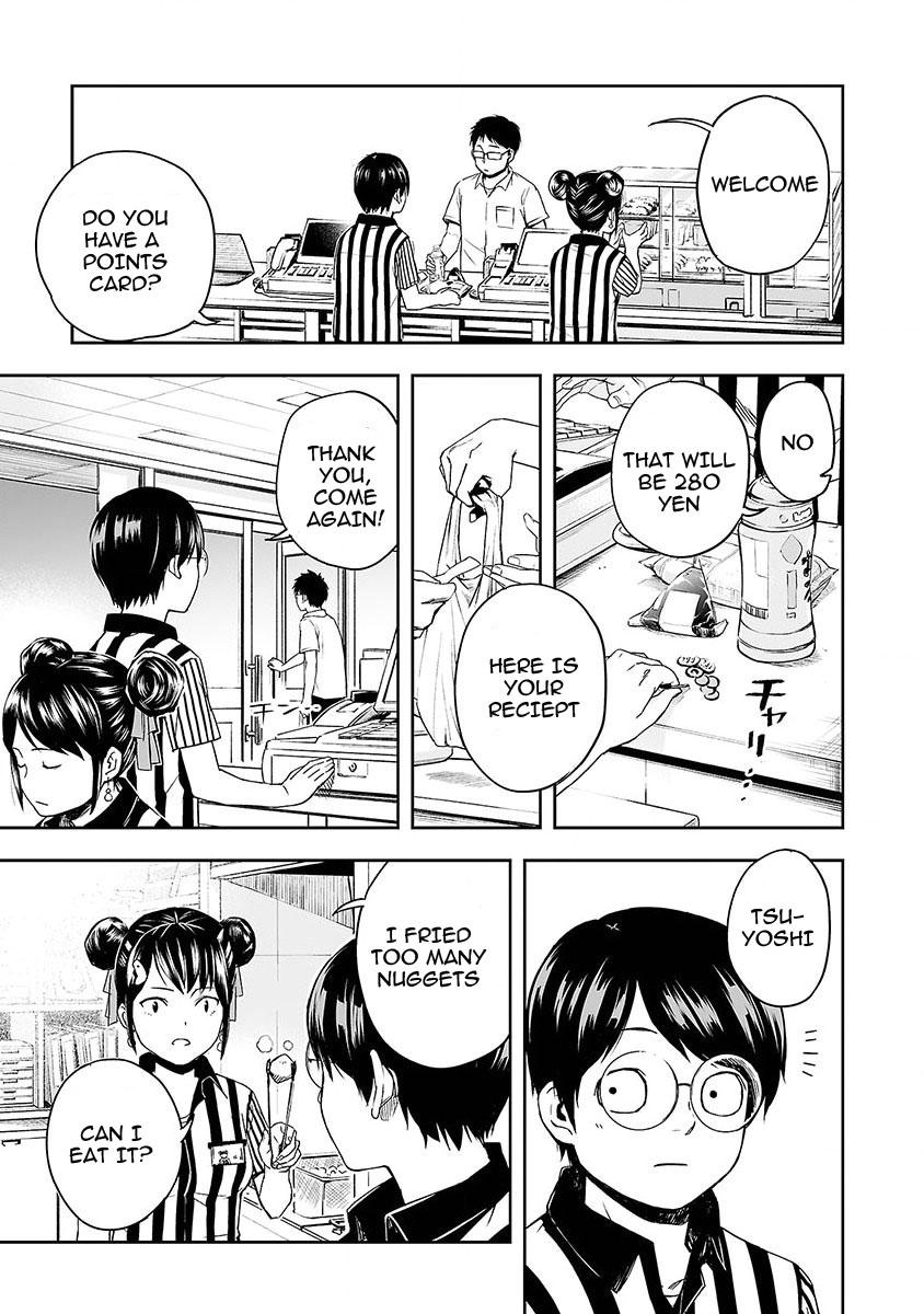 TSUYOSHI Chapter 1 - Page 24