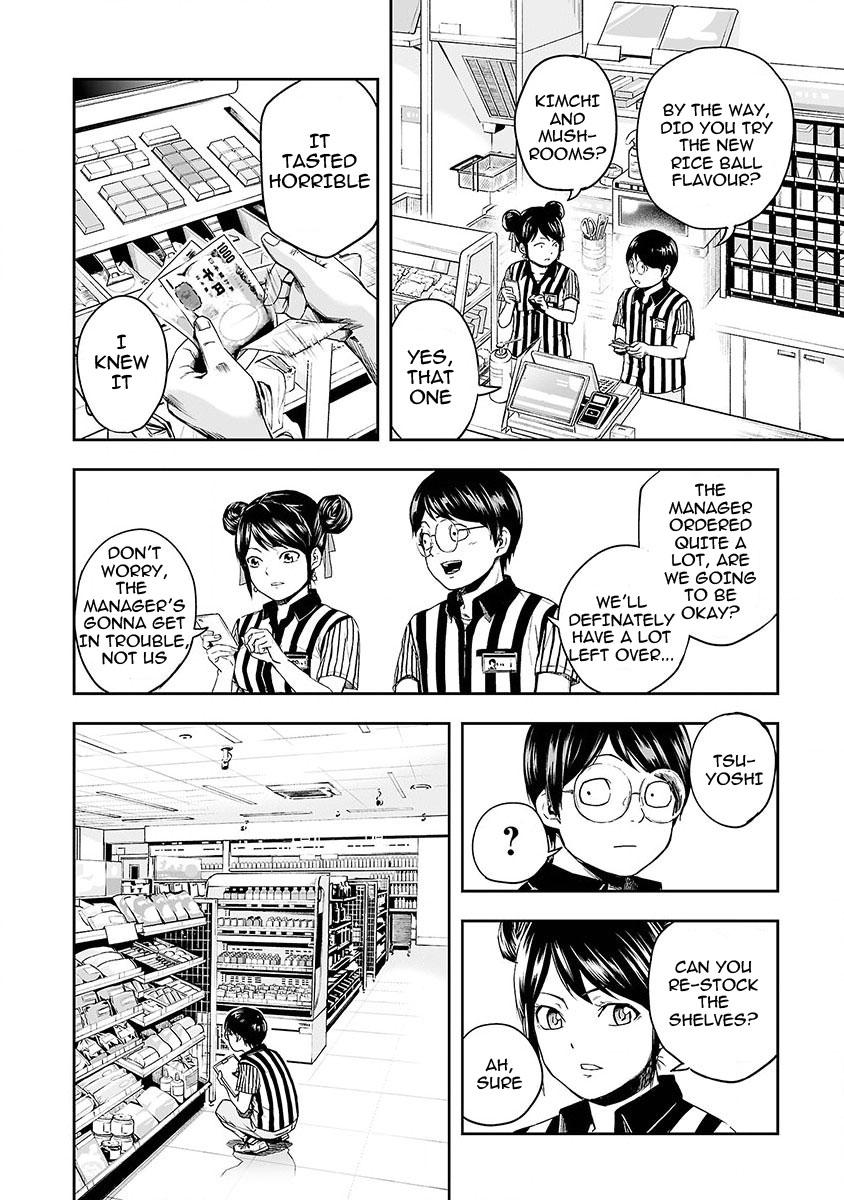 TSUYOSHI Chapter 1 - Page 27