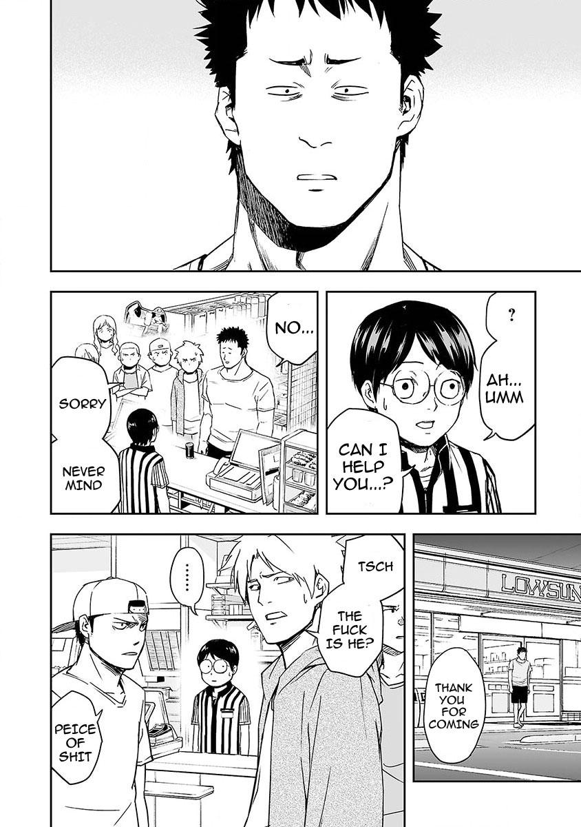 TSUYOSHI Chapter 1 - Page 33