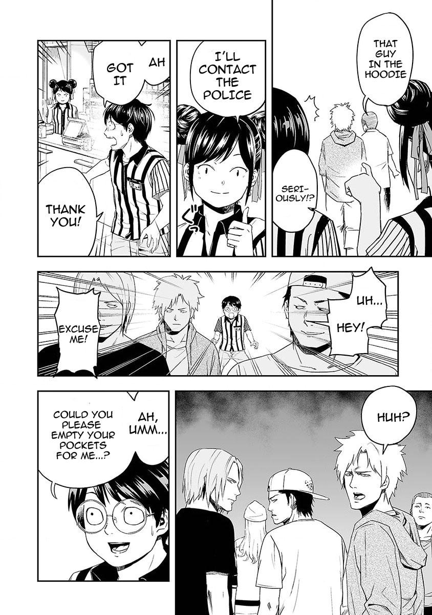 TSUYOSHI Chapter 1 - Page 35