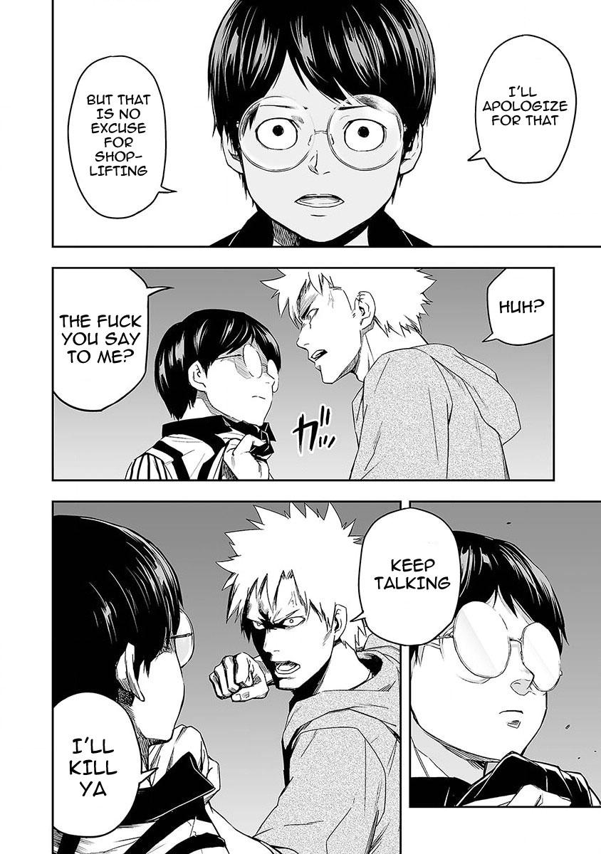 TSUYOSHI Chapter 1 - Page 37