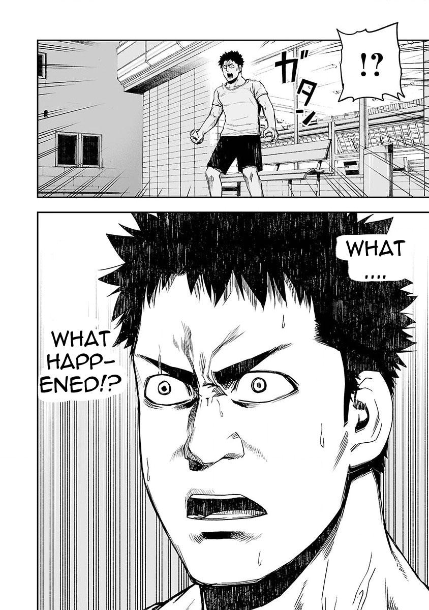 TSUYOSHI Chapter 1 - Page 39