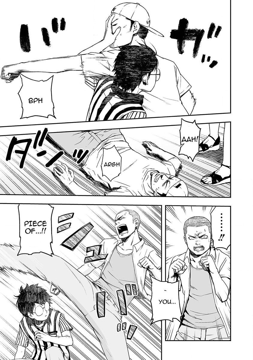 TSUYOSHI Chapter 1 - Page 42