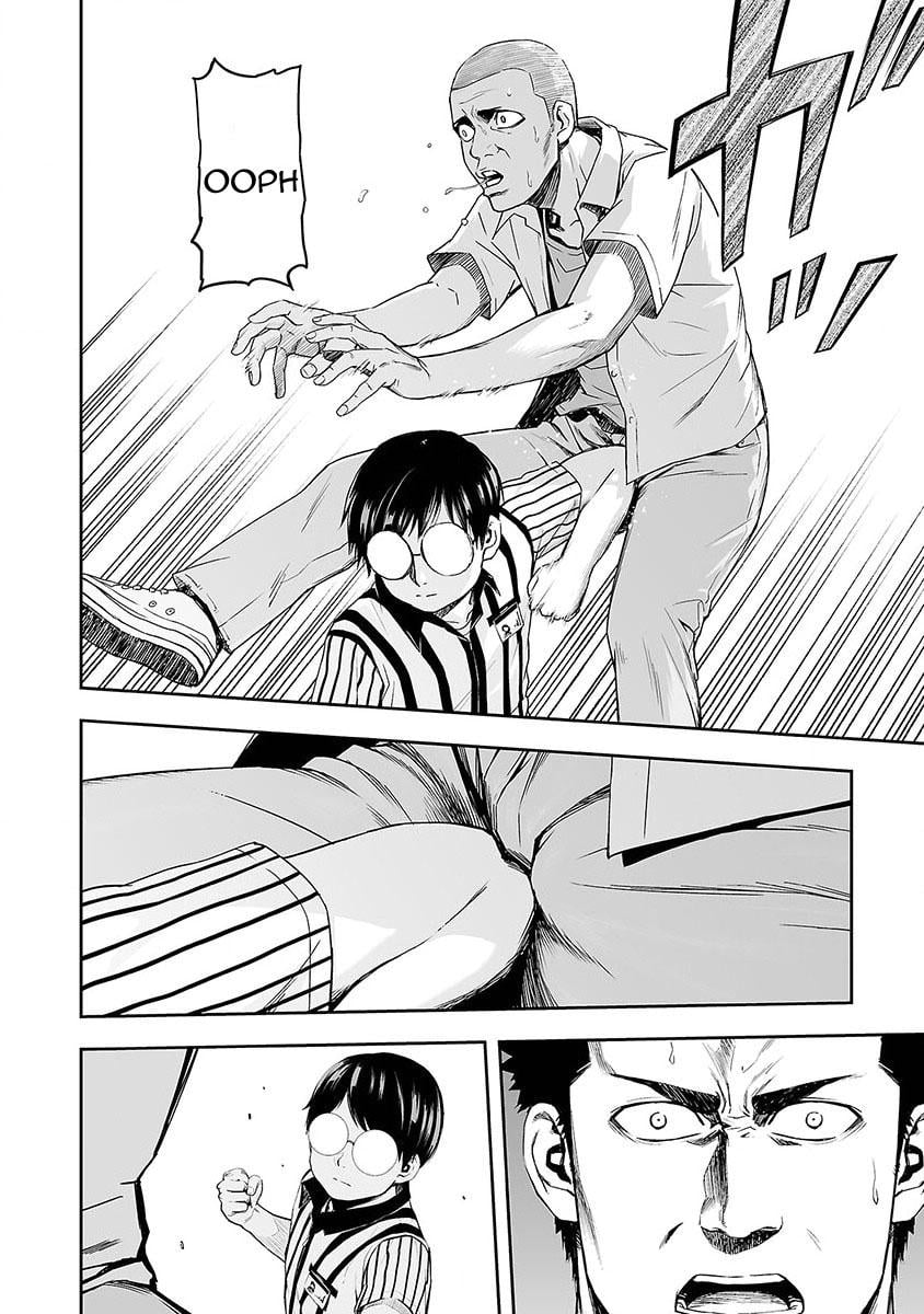 TSUYOSHI Chapter 1 - Page 43