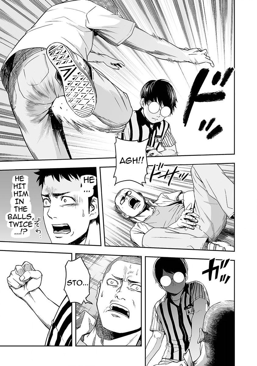 TSUYOSHI Chapter 1 - Page 44