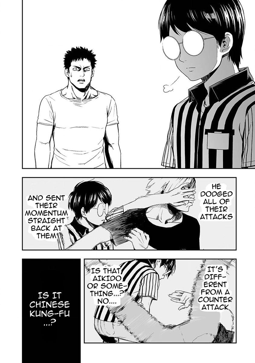 TSUYOSHI Chapter 1 - Page 47