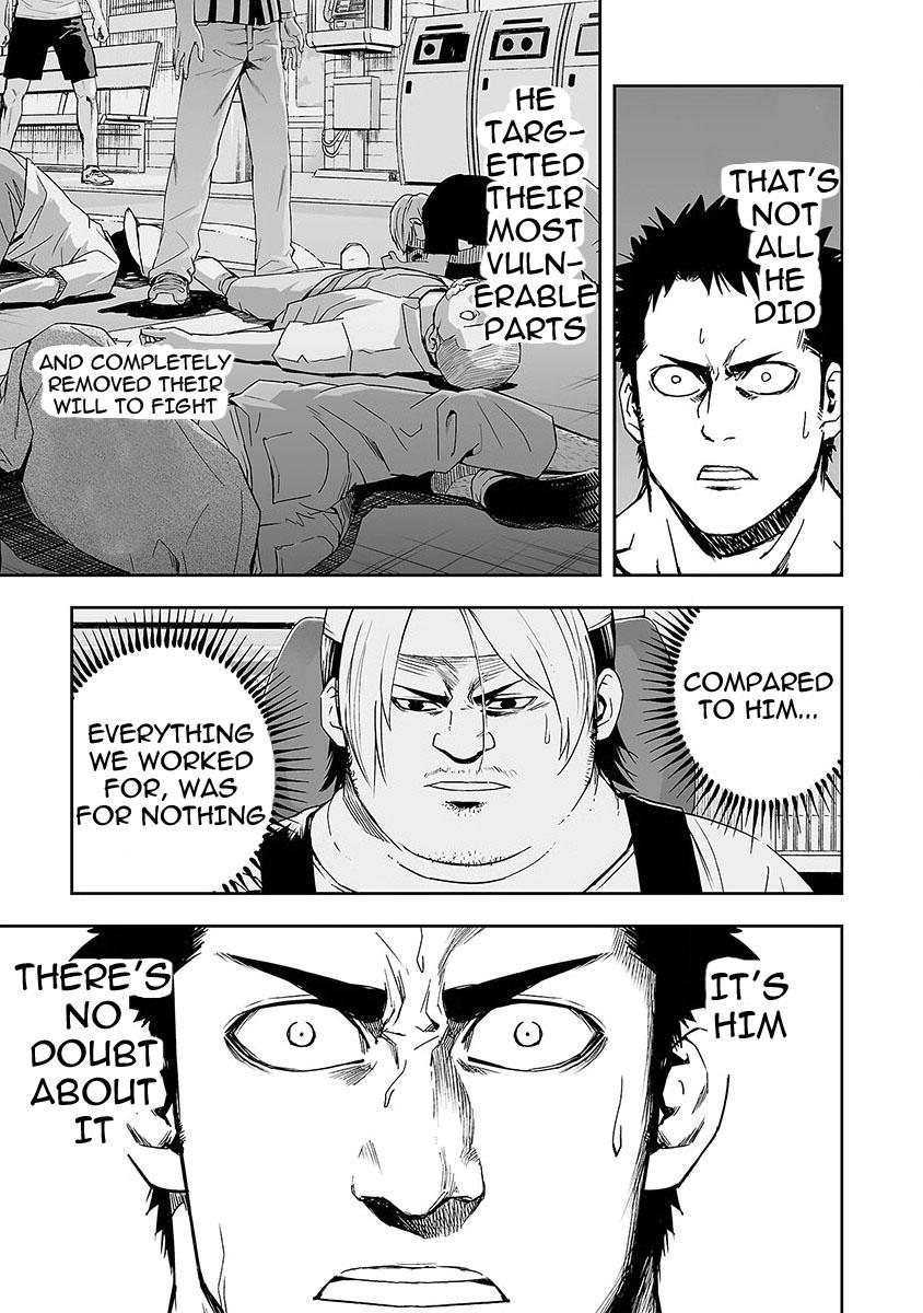 TSUYOSHI Chapter 1 - Page 48