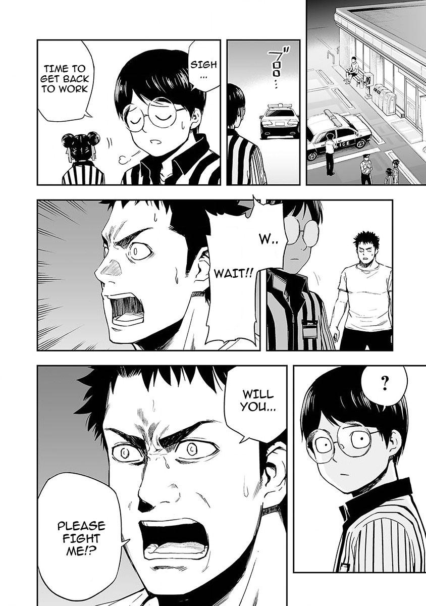 TSUYOSHI Chapter 1 - Page 49