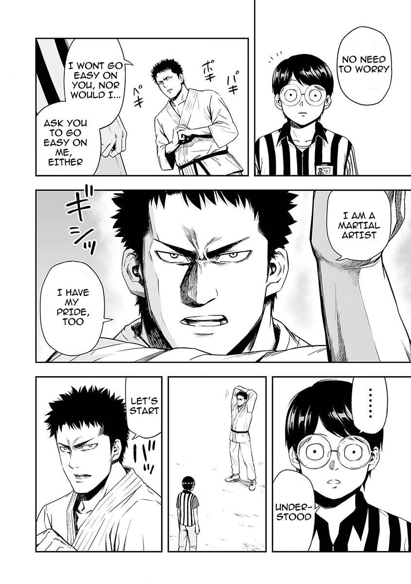 TSUYOSHI Chapter 2 - Page 7