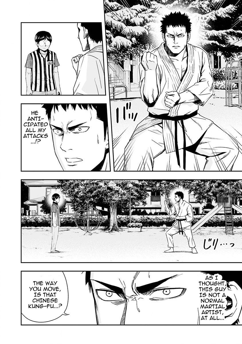 TSUYOSHI Chapter 2 - Page 15