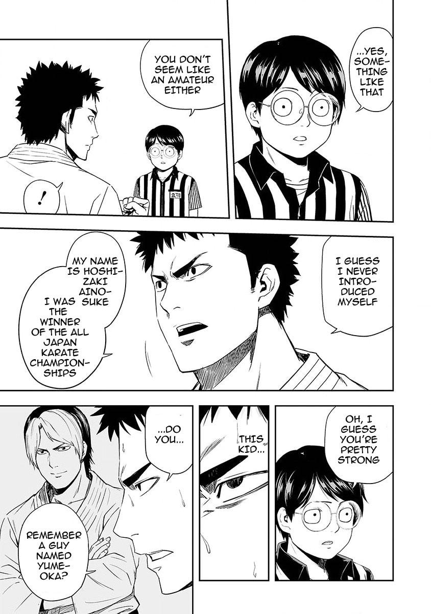 TSUYOSHI Chapter 2 - Page 16