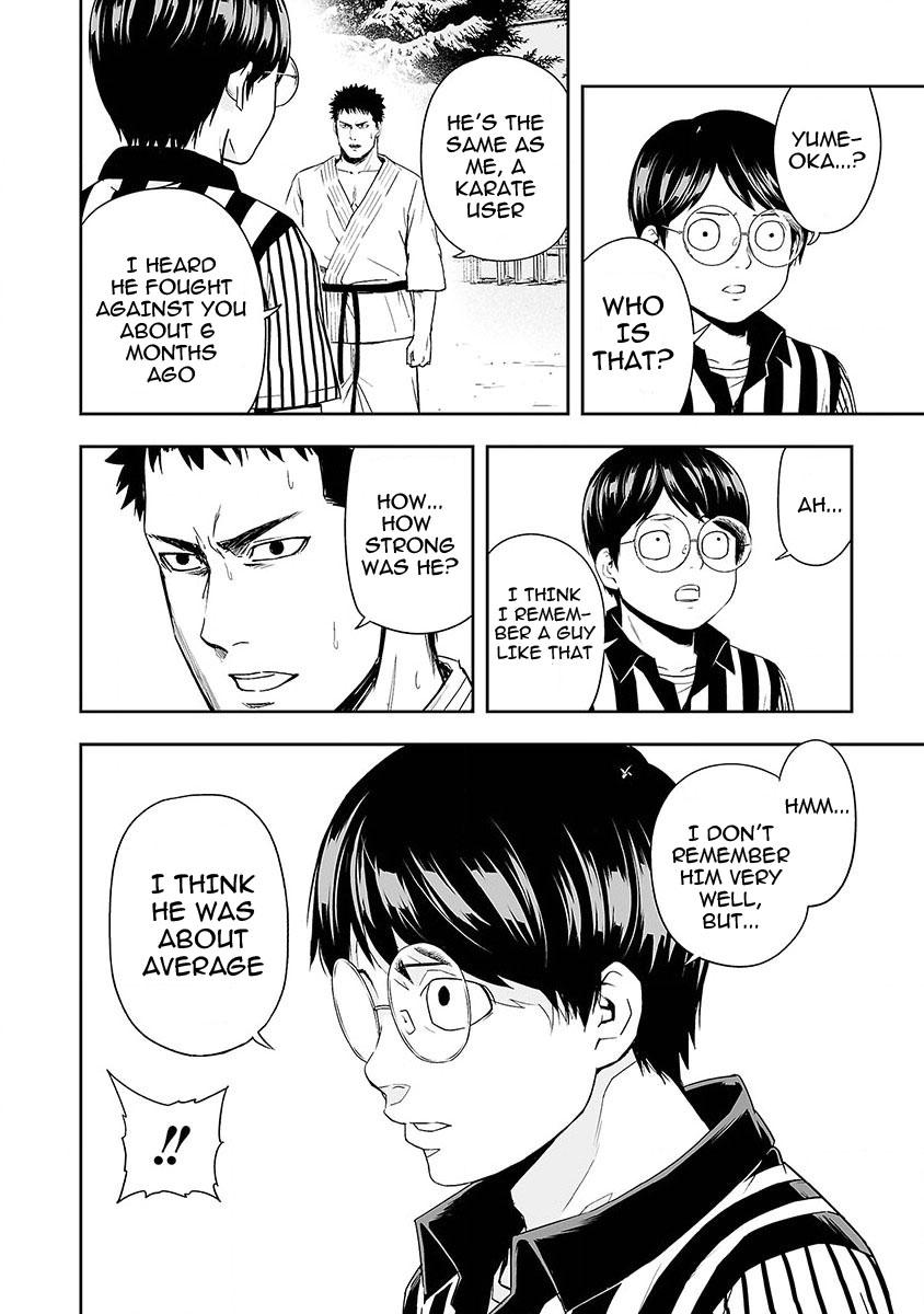 TSUYOSHI Chapter 2 - Page 17