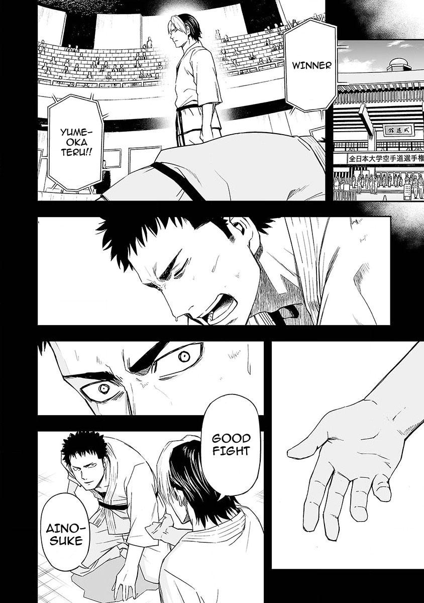 TSUYOSHI Chapter 2 - Page 19