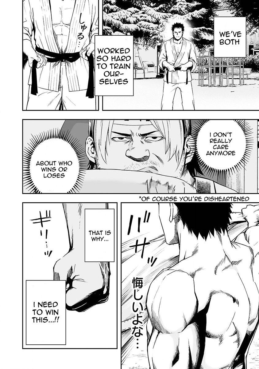 TSUYOSHI Chapter 2 - Page 23