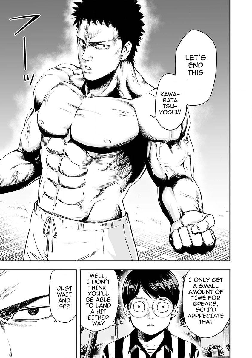 TSUYOSHI Chapter 2 - Page 24